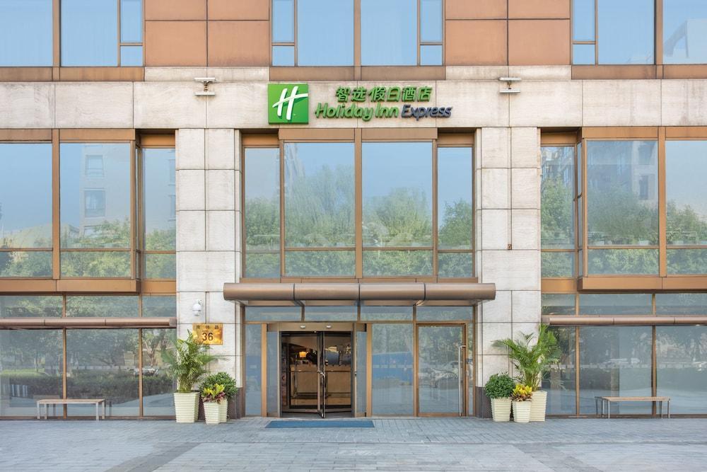 Holiday Inn Express Beijing Temple Of Heaven By Ihg Εξωτερικό φωτογραφία