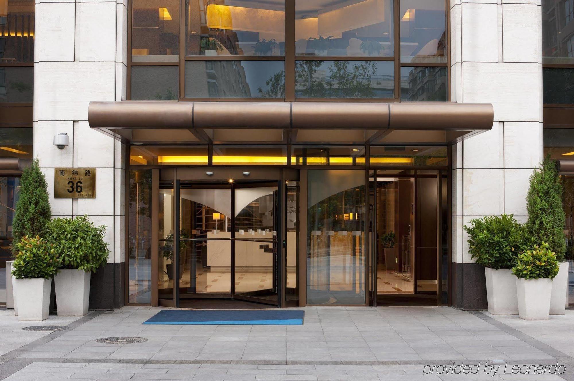 Holiday Inn Express Beijing Temple Of Heaven By Ihg Εξωτερικό φωτογραφία